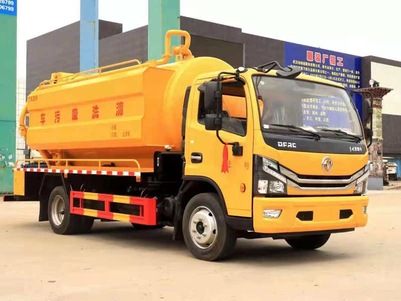 東風(fēng)清洗吸污車（9+3方）